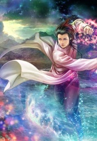 武俠古典 / 177頁 / 奇幻之國